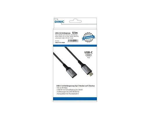 DINIC USB 4.0 Verlängerung, 240W PD, 40Gbps, 0,5m Typ C auf C, Alu Stecker, Nylon Kabel, DINIC Box